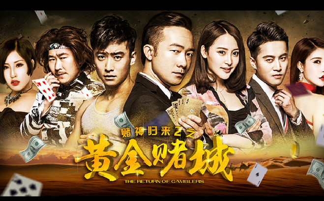 借網(wǎng)生大勢(shì)賺了兩年快錢后，考拉娛樂開始切入女性人群做點(diǎn)“慢”內(nèi)容(圖1)