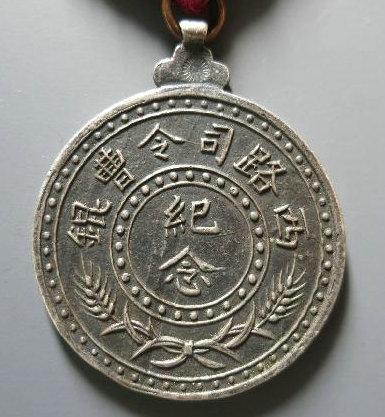 驗(yàn)收金銀幣時(shí)所需要注意的地方有哪些？(圖1)