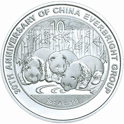 徽章種類到底有幾種呢？(圖1)